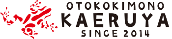 男キモノKAERUYA Online Shop